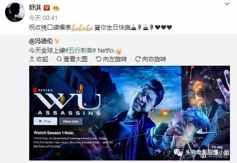 冯德伦电影豆瓣,冯德伦被吐槽