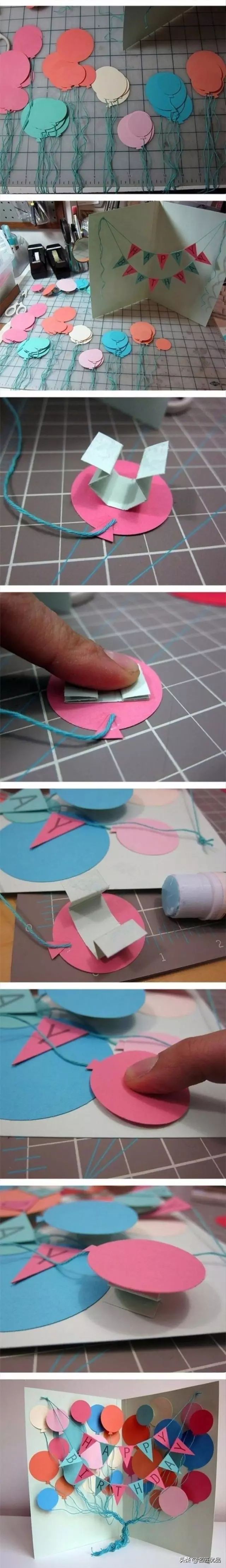 圣诞贺卡最简单又漂亮,超简单关于元旦的贺卡