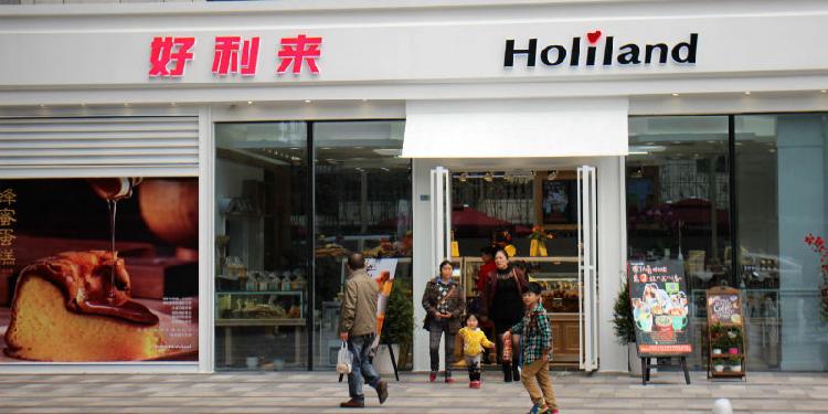 创始团队散伙！好利来更名好芙利、甜星、蒲公英