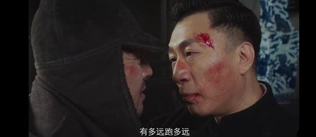 新世界金海被铁林打,新世界铁林捅了金海