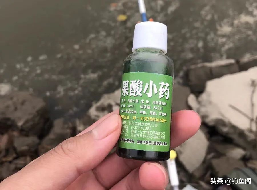钓鱼小药添加剂一瓶搞定价格表 (钓鱼饵料小药水真的好用吗)
