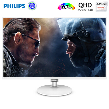 性价比高点平民显示器,2k价位生产力显示器推荐