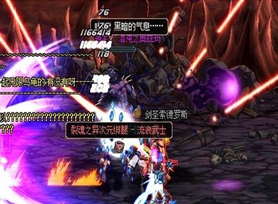 盘点外挂般的刷图人偶一位曾是最强气功而她却吊打全服元素