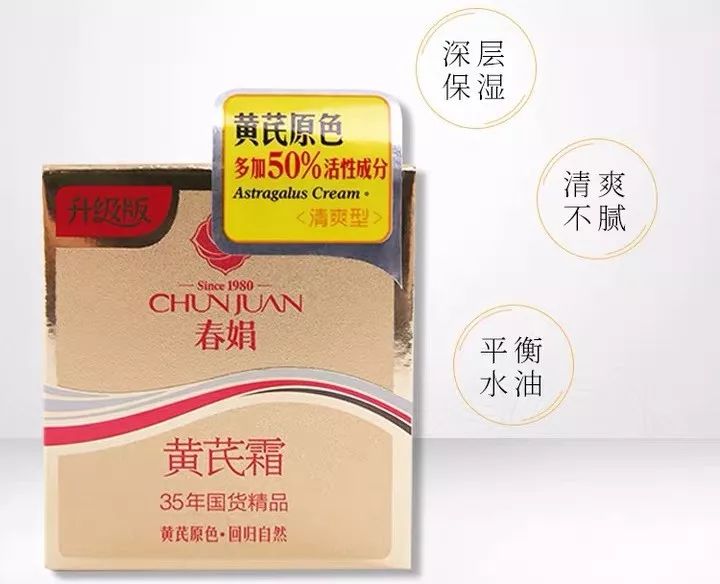 求1000元左右的护肤品套装,30岁500块左右的护肤品套装