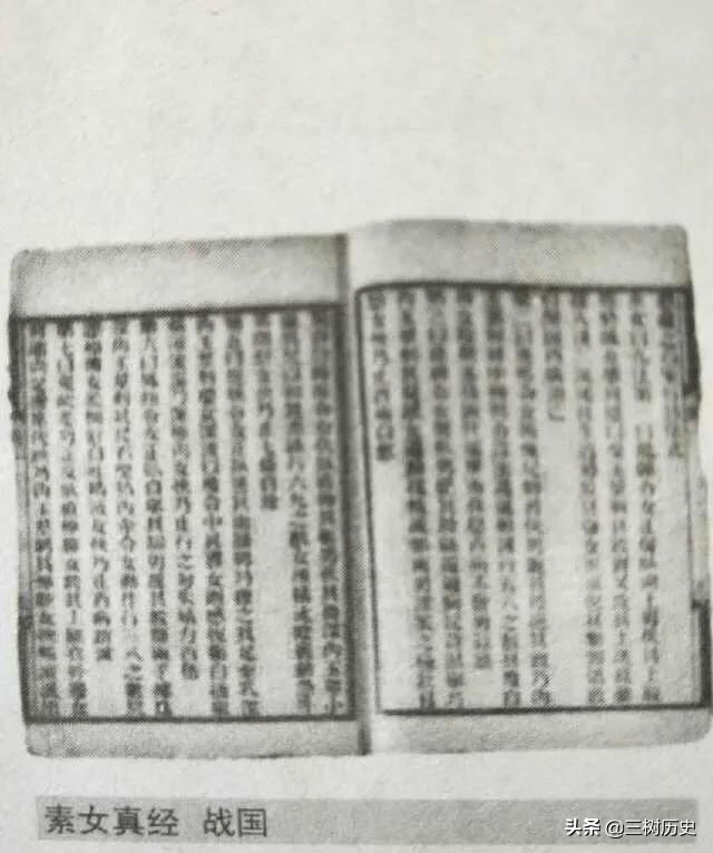古代大多数帝王为何都沉迷于美色,古代帝王沉迷于美色怎么说
