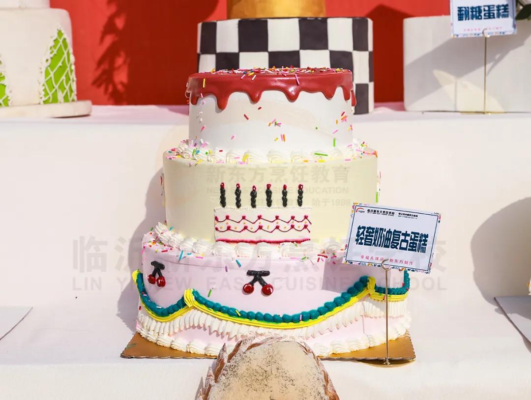 临沂新东方烹饪学校烘焙培训,临沂新东方烹饪学校地址在哪里