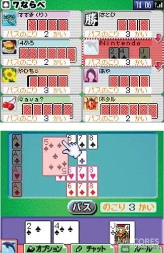 《世界游戏大全51》的优秀不只在于内置游戏数量多