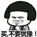 公考哪个复习资料好,公考资料推荐清单