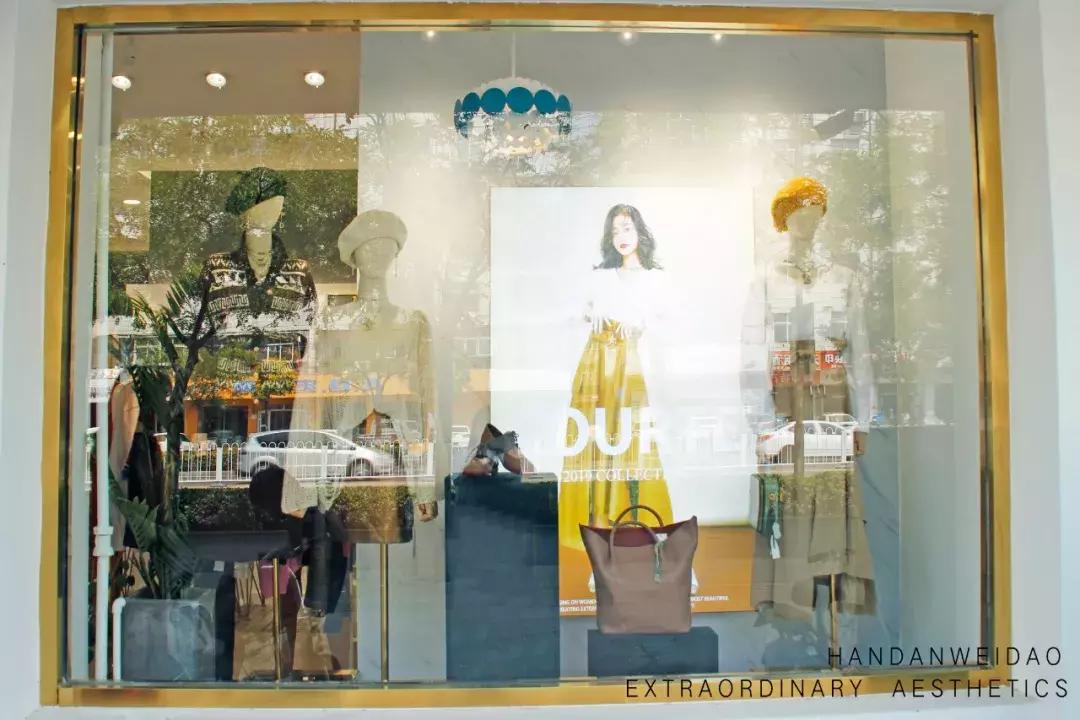 一个很牛的设计师潮品集合店,邯郸设计师品牌集合店