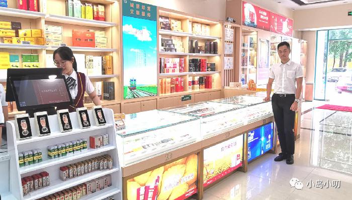 *草烟**行业也有“新零售”：带你打卡全国各地的现代终端网红店