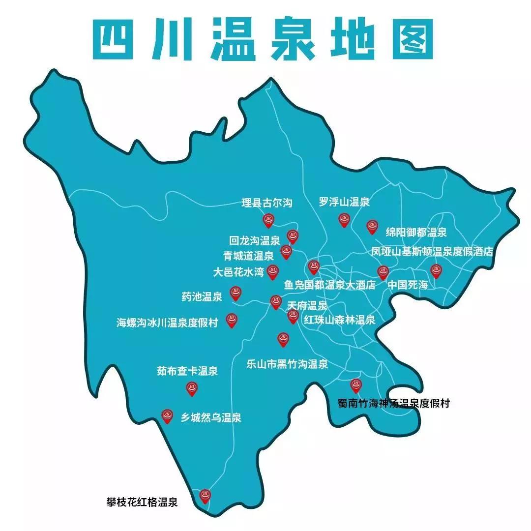 不可错过的滑雪场,不可错过的泡温泉体验