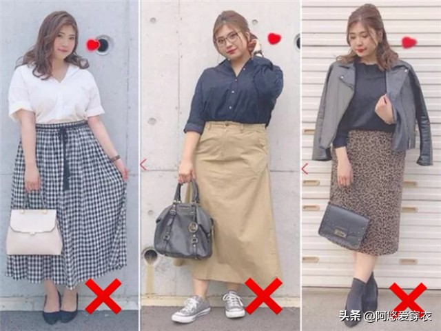 春末夏初怎么穿才好看,早秋踩雷穿搭