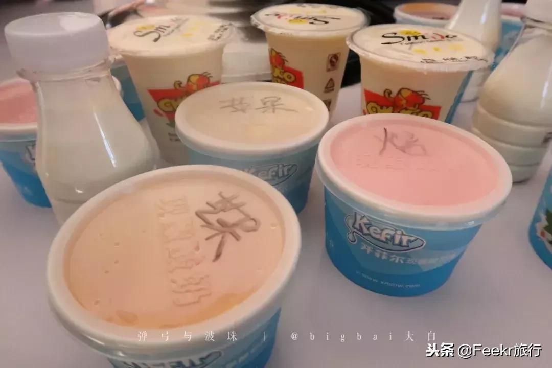 东北比较小众的美食,东北偏北的地方美食