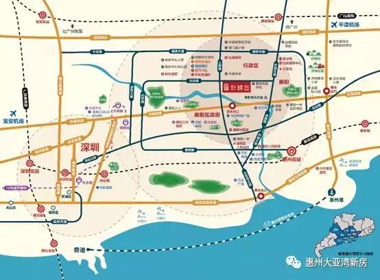 惠州惠阳「新琪园」——73-89㎡均价13000，好地段，好品质