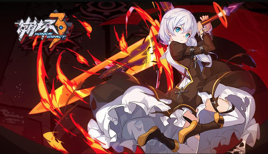 观星和天命主教德丽莎,未来天命主教