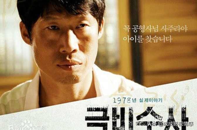 2022十部顶级欧美悬疑电影,十部顶级好看犯罪电影