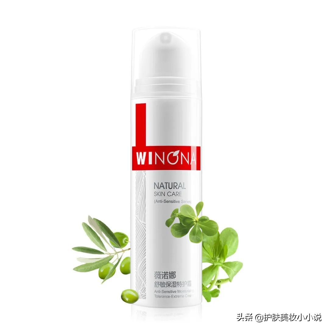 玉泽和薇诺娜修复乳哪个好用,薇诺娜修复敏感肌哪款好