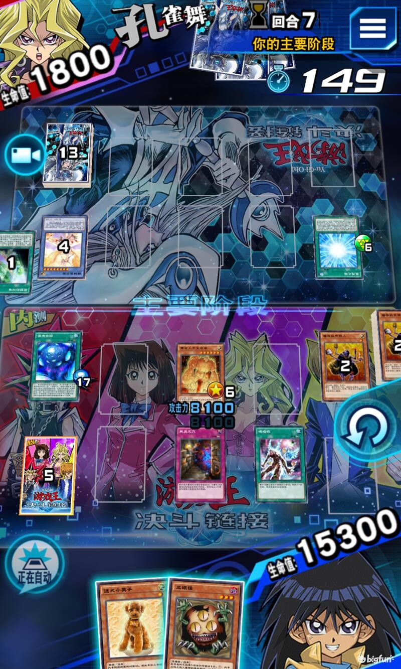 游戏王决斗链接防御卡组推荐,游戏王大师决斗ddd卡组推荐