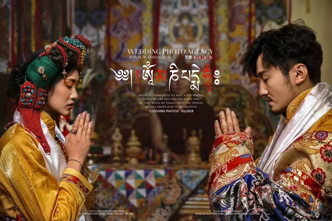 秘藏摄影西藏旅拍,8848西藏摄影展