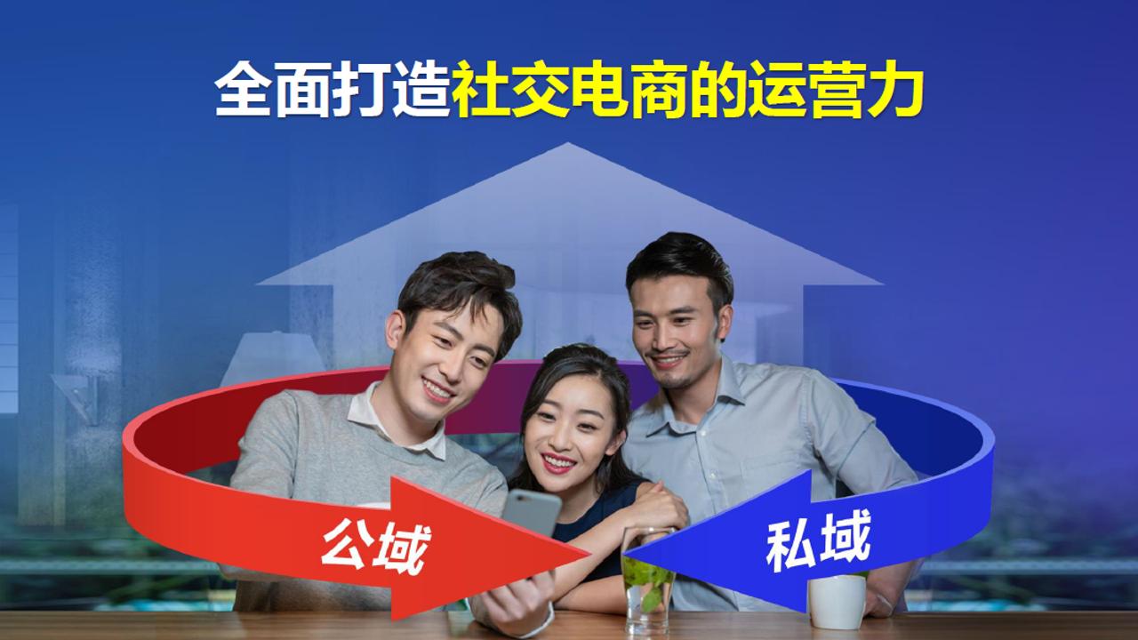 纽崔莱为何一直被大多数人所信赖,纽崔莱值得信赖和拥有