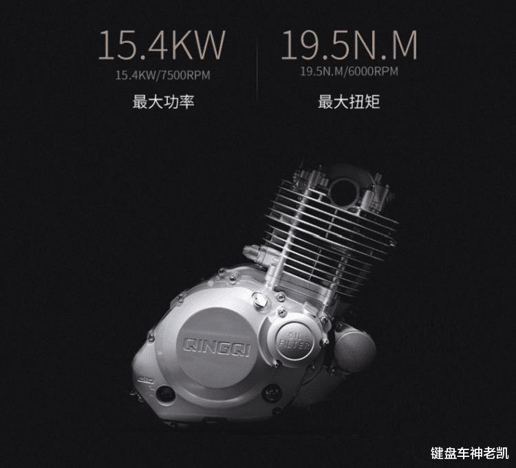 轻骑kr250摩托车,轻骑铃木kr大脚怪