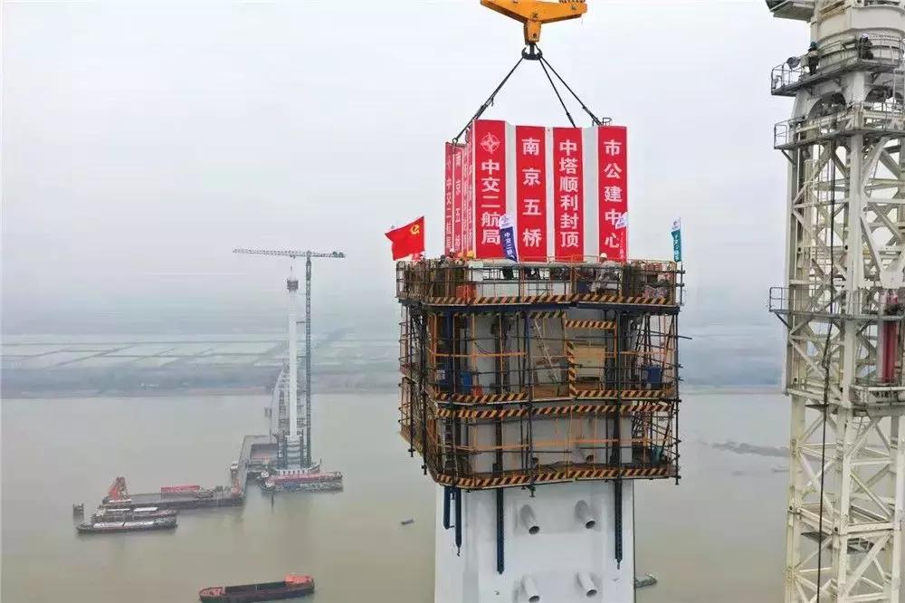 长江五桥泸州最新消息,长江五桥动态图