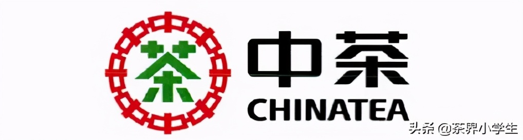 中茶盈利,中茶营业额