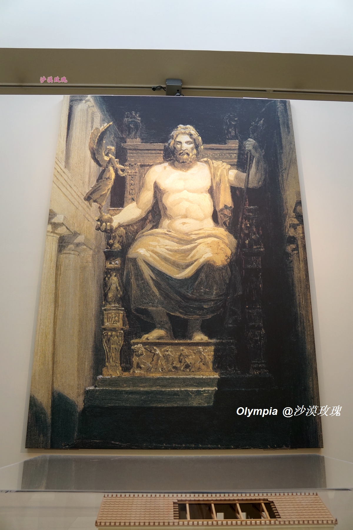 你可知爱马仕和耐克名称的来历？他们的原型都在这座圣城博物馆里