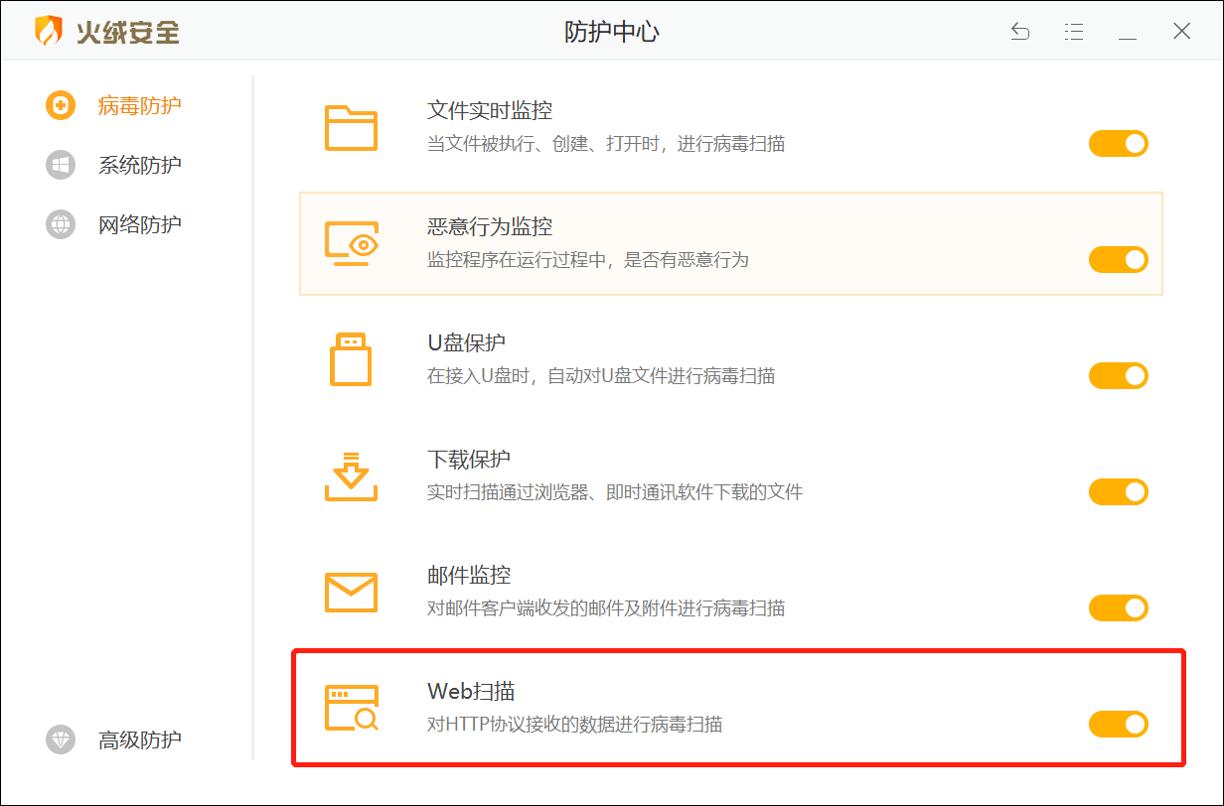 某电商网站jQuery脚本被挂马大量用户信用卡信息被窃