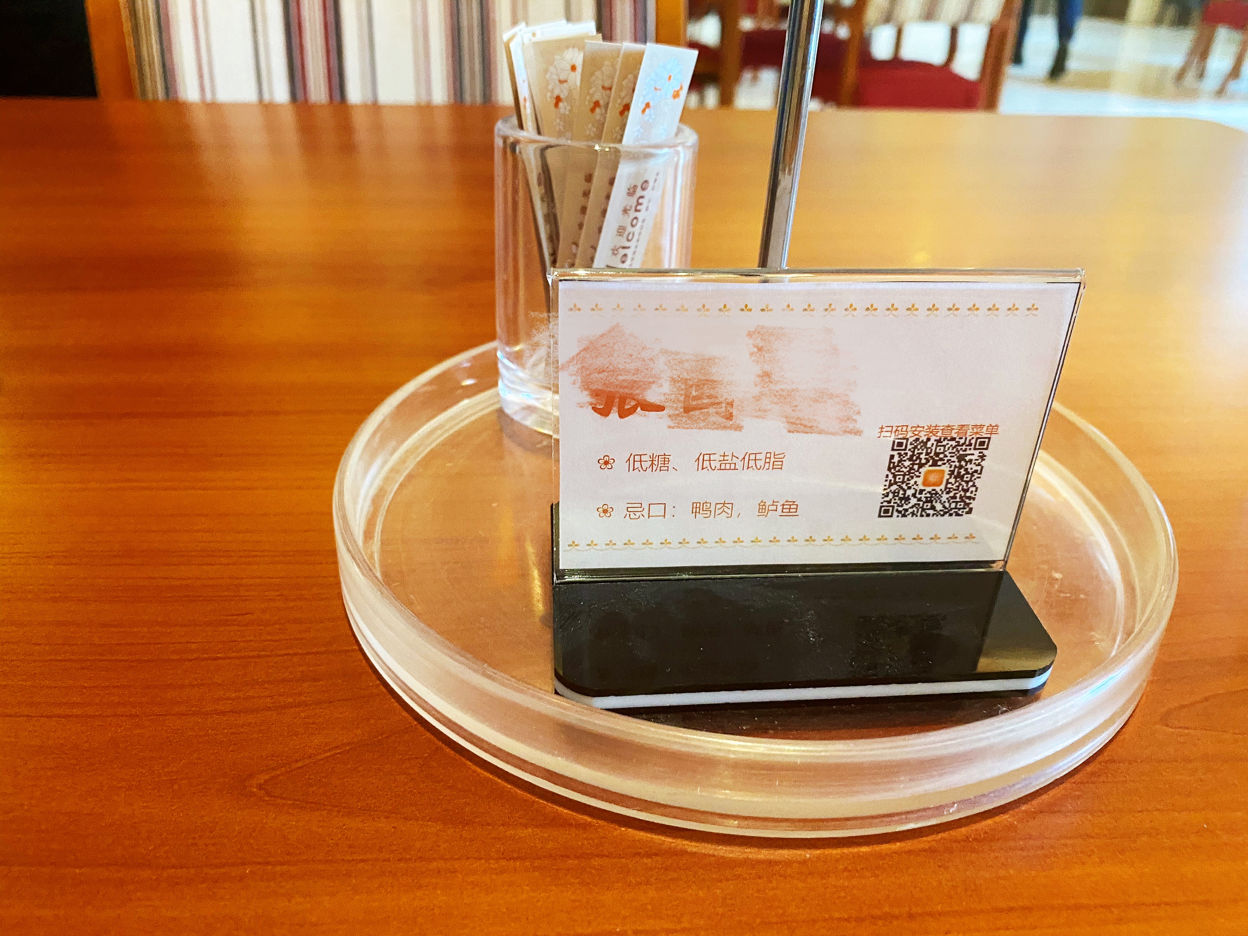 探访养老公寓,北京椿萱茂养老社区