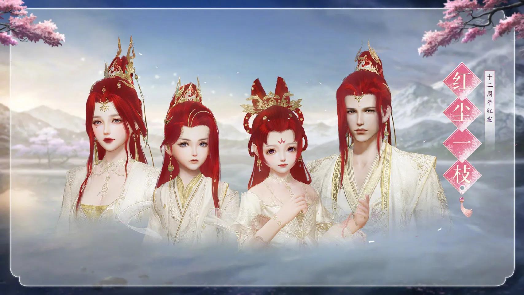 剑三如何赚钱的方法,95版剑三如何赚钱