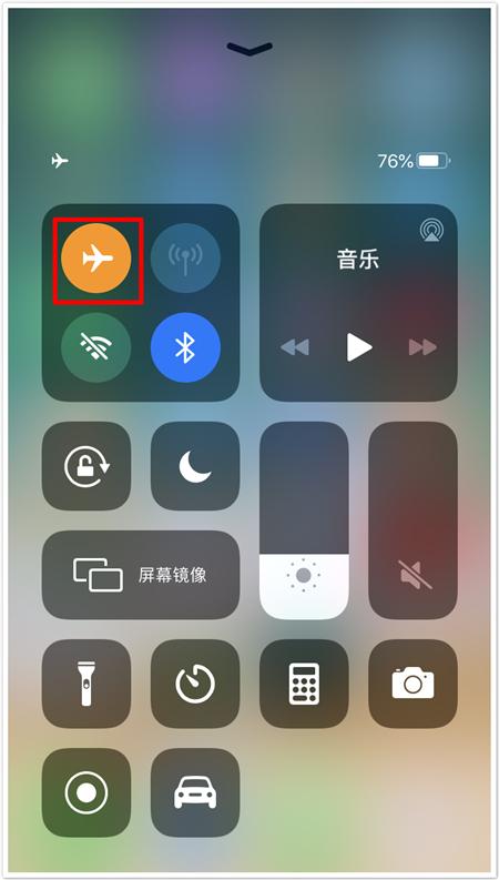 苹果高耗电怎样关闭,苹果耗电软件怎样才能关闭