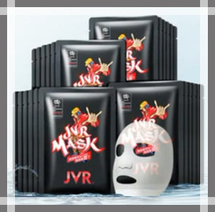 公认最好用的10大面膜推荐男士,膜法世家哪款男士面膜最值得购买