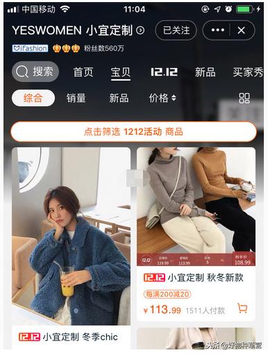 性价比高的女装品牌推荐,性价比高女装推荐