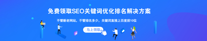 *今条头日**上保健品可以开户吗？有哪些是禁止推广的行业？