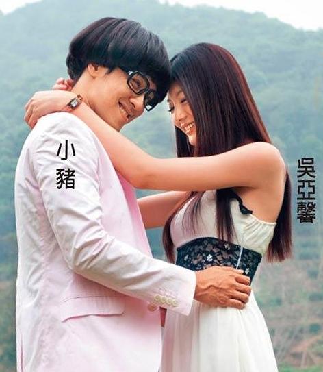 李宗瑞的老爹李岳苍，荒唐情史一点不比儿子差