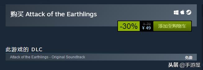 steam秋季大促值得买的单人游戏,steam秋季特卖游戏推荐