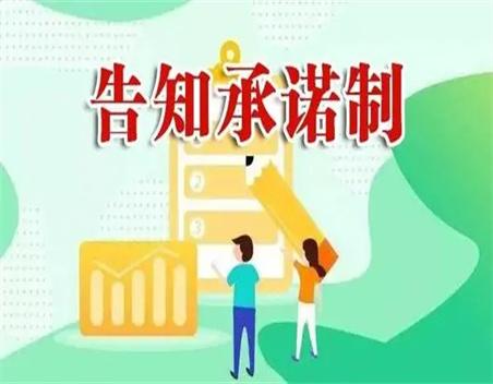 办理建筑企业资质流程有哪些,建筑业企业资质证到期怎么办理