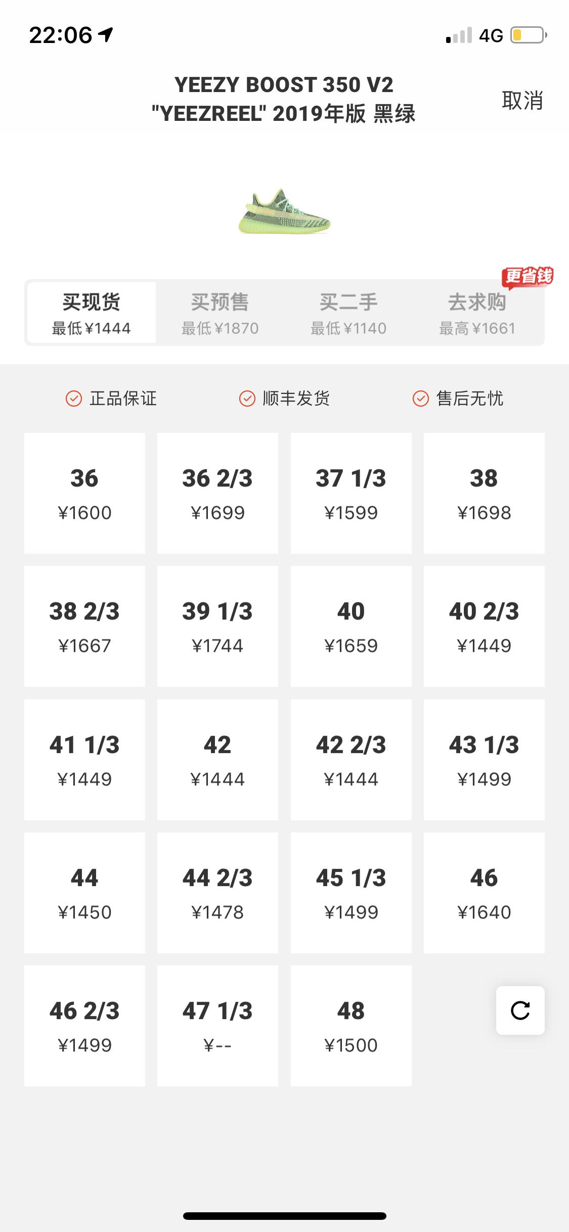 侃爷阿迪达斯,kanye和阿迪达斯还合作吗