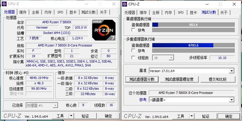x570与b450的区别,b450对比入门lx570
