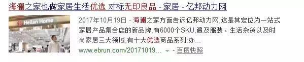 哥弟抄袭大牌不怕被告吗,哥弟靠抄袭大牌生存吗