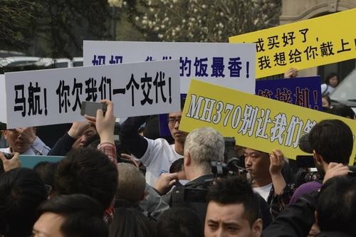 马航mh370失联什么都没找到吗,马航mh370失联家属拒绝和解