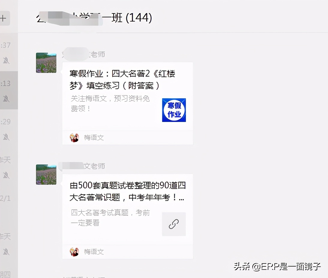 鎬庝箞鎶婂井淇￠噷鐨勯摼鎺ヨ浆鎴恮ord,鎬庝箞灏嗗井淇￠摼鎺ヨ浆鍖栨垚word鏂囨。