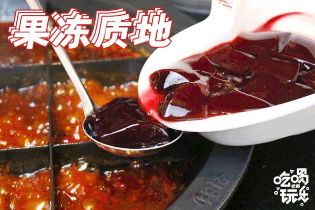 重庆火锅最受欢迎的,重庆火锅特辣推荐