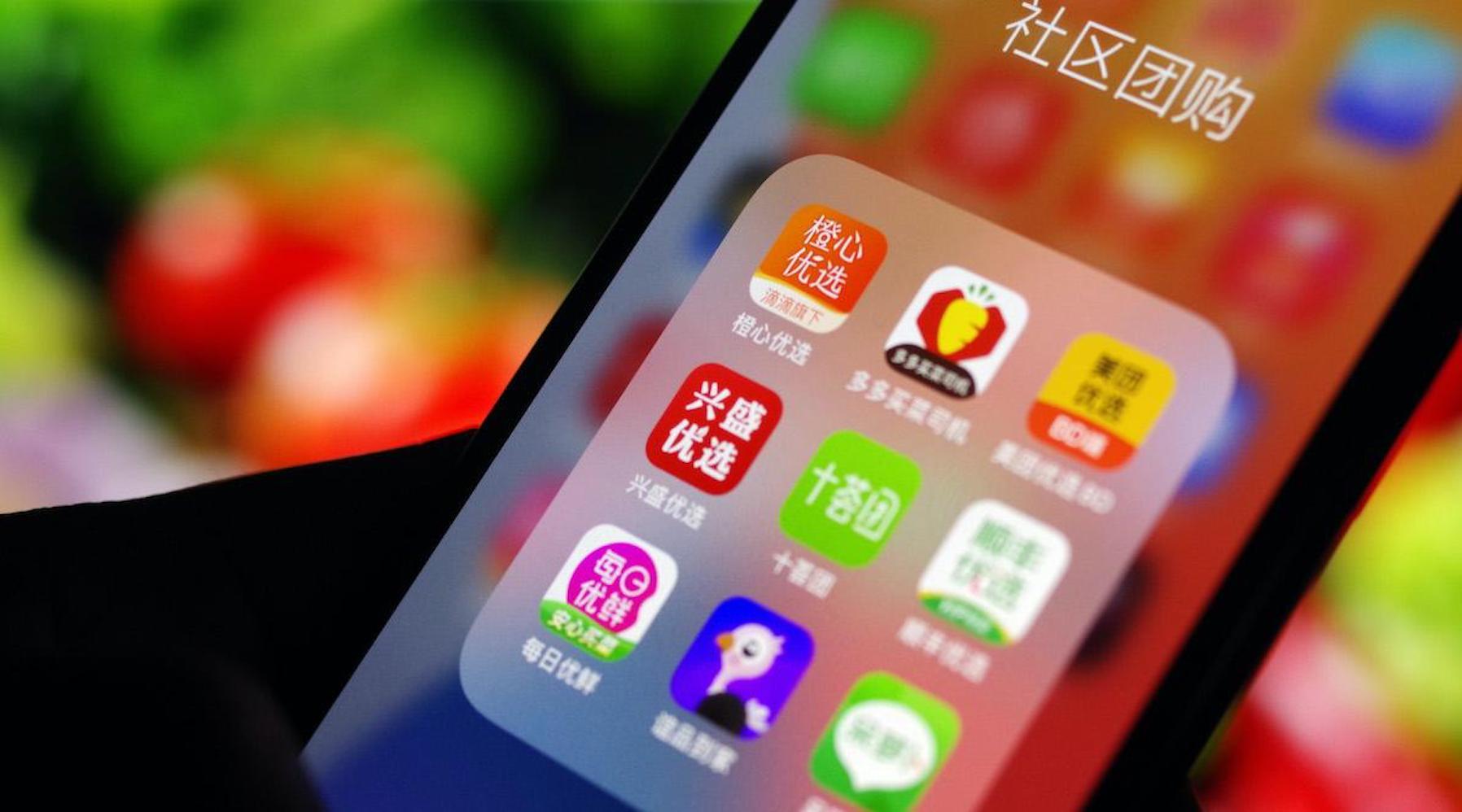 马云为什么要做社区团购,人民日报评论马云社区团购