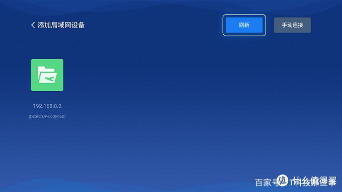 极米newz8x投射比,极米Z8X对比小米投影仪