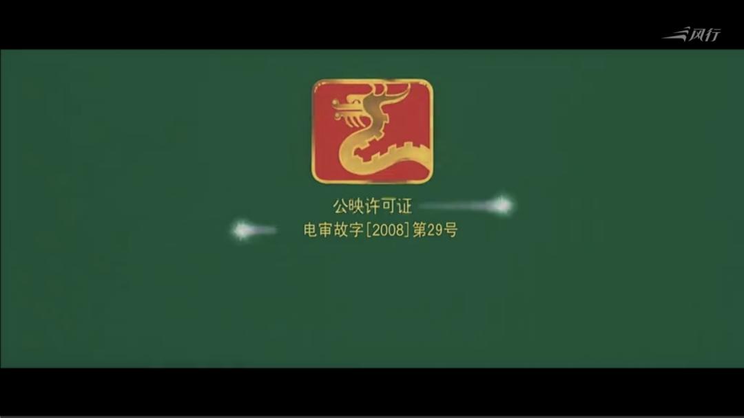 暴风影音能凭借不足一元的会员体系东山再起吗?