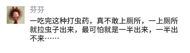 2个娃身上突然多处淤青，到底是谁虐的？