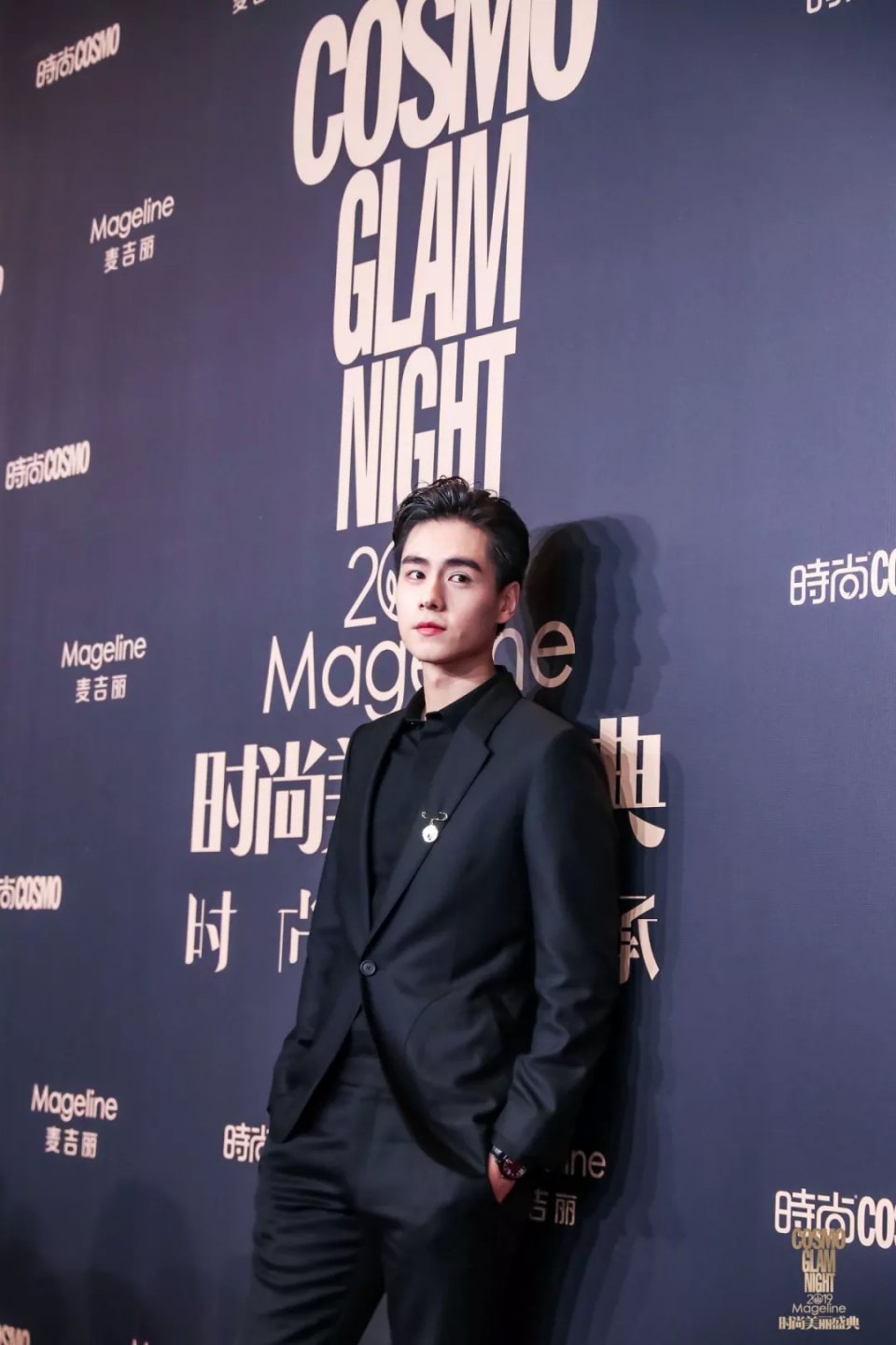 cosmo盛典直播回放,cosmo盛典晚会在线观看