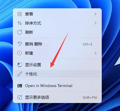 联想电脑安装win11系统的教程,联想电脑怎么安装windows11系统